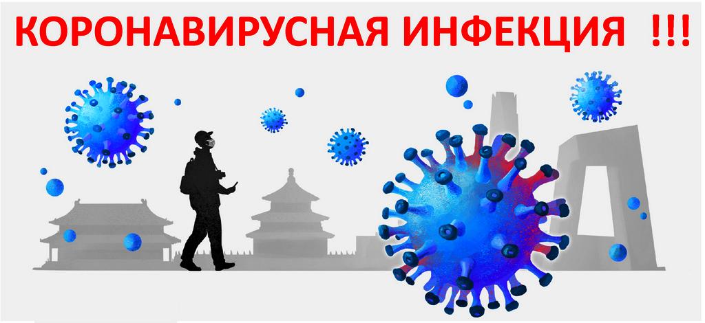 | Министерство здравоохранения Республики Мордовия | Министерство здравоохранения Республики Мордовия