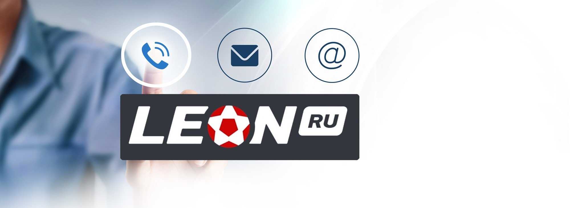 Фонбет - букмекерская контора, ставки на спорт онлайн, официальный сайт Фонбет - букмекерская контора, ставки на спорт онлайн, официальный сайт