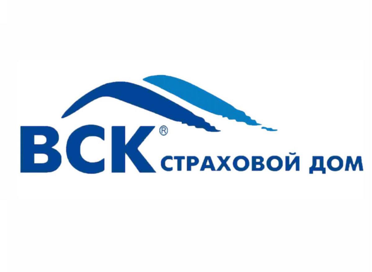 Что делать при наступлении страхового случая - Страховой дом ВСК