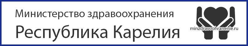 Дополнительную горячую линию открыл Минздрав: 08 января 2022, 13:14 - новости на Tengrinews.kz Дополнительную горячую линию открыл Минздрав: 08 января 2022, 13:14 - новости на Tengrinews.kz