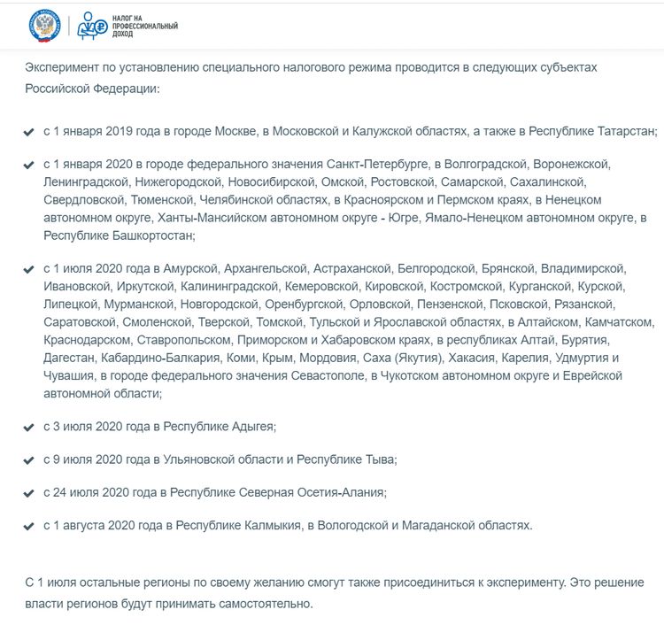 Стать Самозанятым Яндекс Такси Горячая Линия | 📞 Горячая линия 8 800 Стать Самозанятым Яндекс Такси Горячая Линия | 📞 Горячая линия 8 800