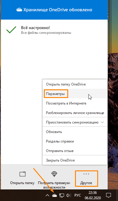 Устранение неполадок связанных с графическим процессором гп и графическим драйвером Устранение неполадок связанных с графическим процессором гп и графическим драйвером