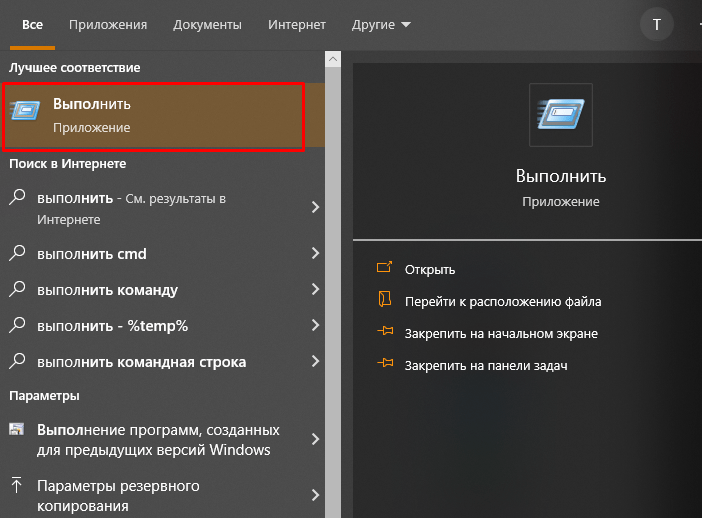 Взаимодействие windows 11 и kes 11 7