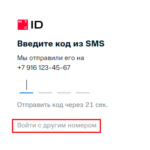 Что делать если не отправляются sms на samsung galaxy