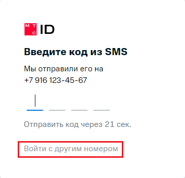 Что делать если не отправляются sms на samsung galaxy