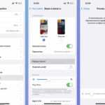 Как изменить шрифт на i phone чтобы добавить стильные шрифты на i os бесплатно