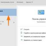 Исправляем ошибку файла libusb 0 dll