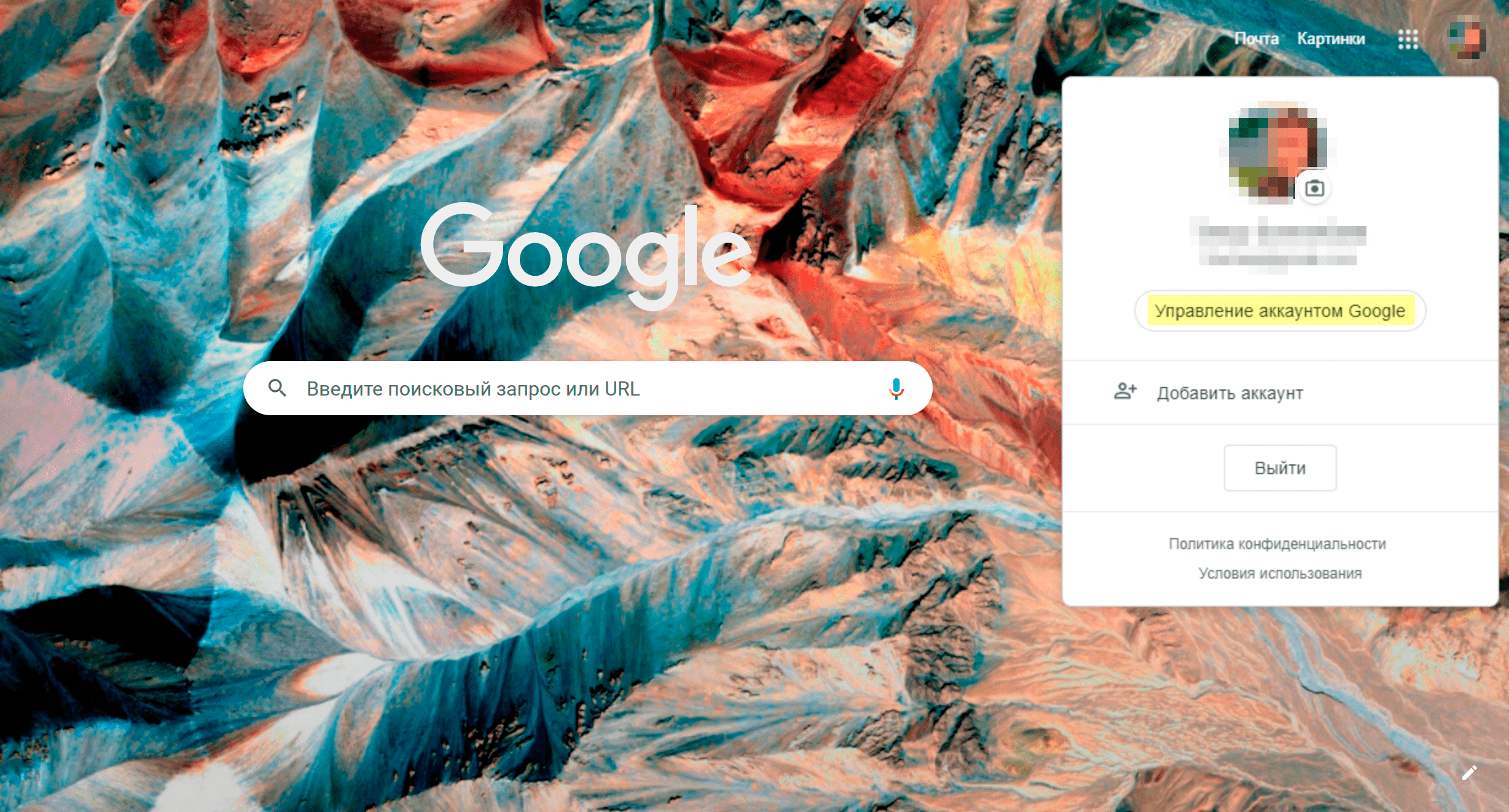 10 лучших приложений find your phone для android в 2023 году