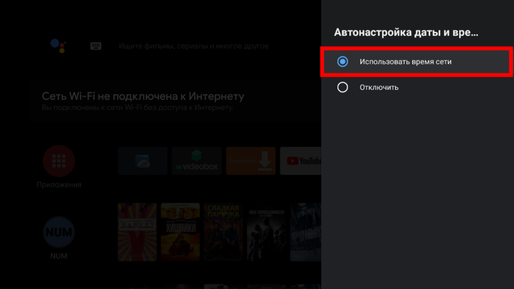 Что делать если не работает мобильный интернет Что делать если не работает мобильный интернет