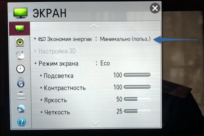 Телевизор не включается