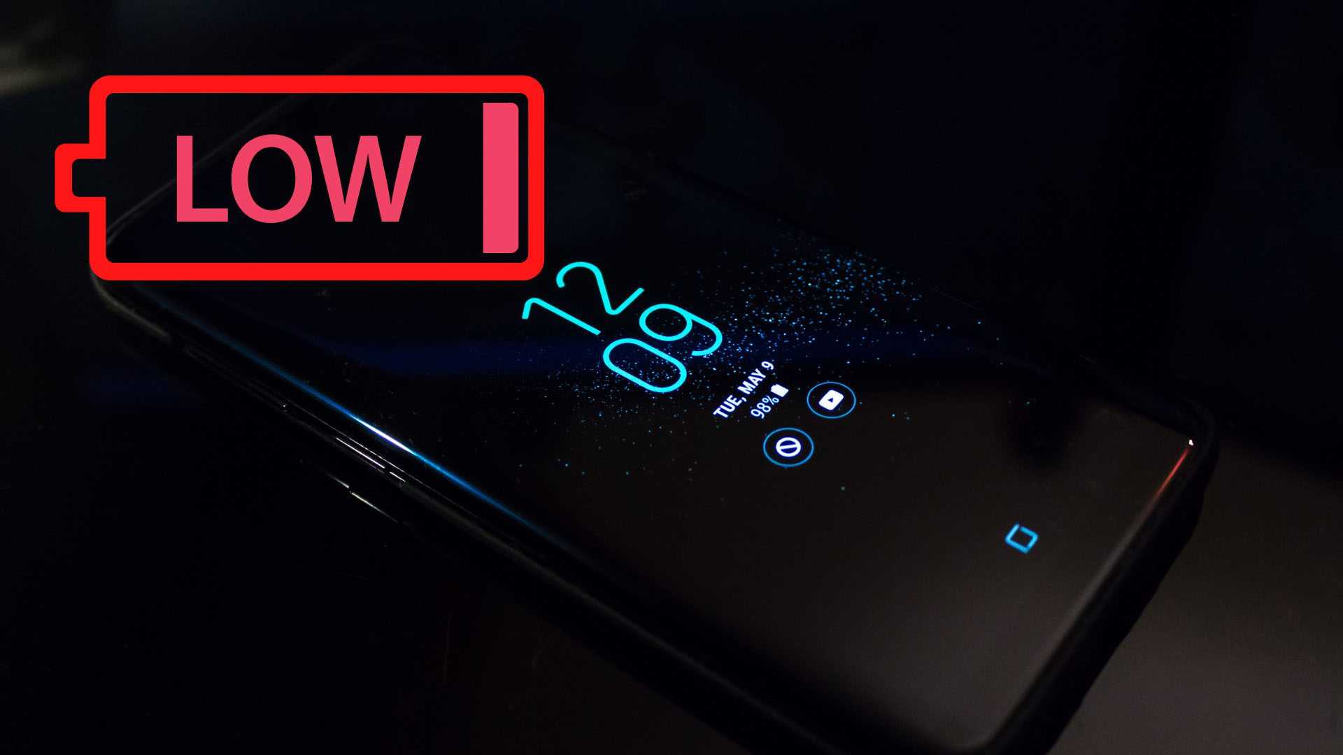 6 причин почему смартфон быстро разряжается 6 причин почему смартфон быстро разряжается