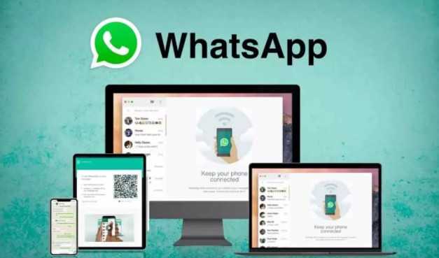 <strong>мессенджер whats app</strong> <strong>мессенджер whats app</strong>