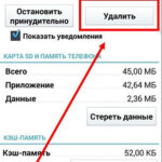 Полный обзор 8 приложений для восстановления удаленных текстовых сообщений для ваших телефонов
