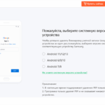 Проблема при возврате пк в исходное состояние как исправить
