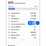 Как извлечь карту памяти из samsung galaxy